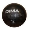 WALL BALL DE 4KG A 12KG - EQUIPEMENT CROSSFIT - DIMASPORT
